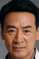 寇振海