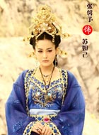 苏妲己/胡仙儿