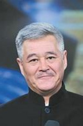 金正名