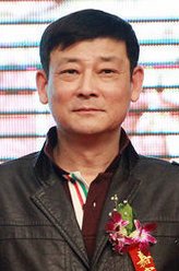 汤美玉父