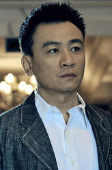 傅俊辉