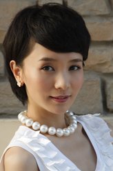 似玉