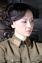 楚蝶