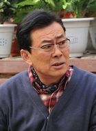 贺大爷