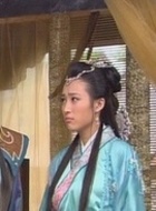 翠屏