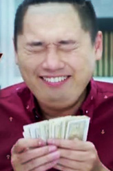 丁一毛