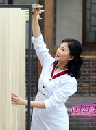 甄小芝