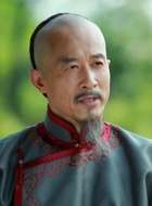 陈阁老