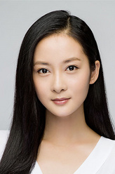 崔莺莺