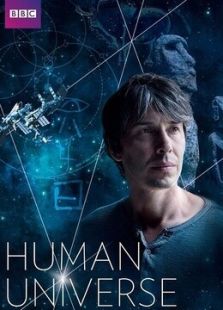 BBC：人类宇宙