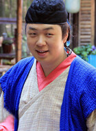 秦大悲