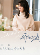 姜云