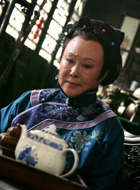 宛如
