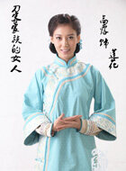 莲花