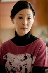 梁婷