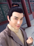 尤坤
