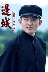 郭成孝