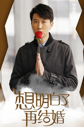 刘天宇