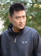 魏三子