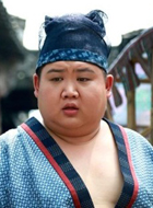 庄田田