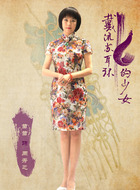 周秀芝