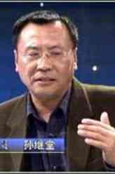李大钊