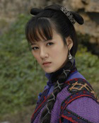 王芷兰