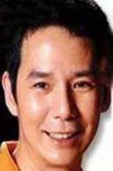 吴振昌