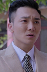 齐明哲