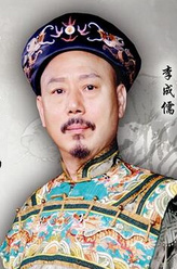 弘皙