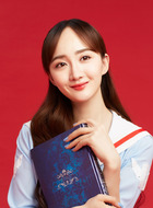 那琪