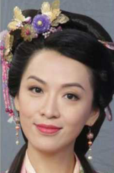 柳月娥