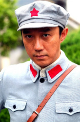 罗云山
