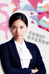 马舒儿