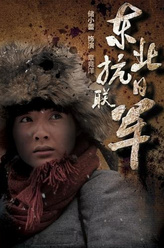 章竟洋