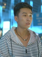 段男