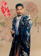小雅太郎