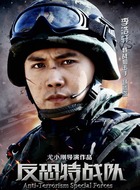 赵晓波
