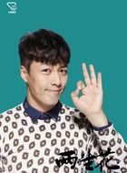 石晓杰