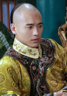 顺治