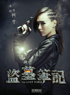 阿宁