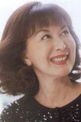 岸惠子