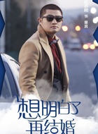 果言