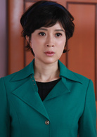 宋丽君