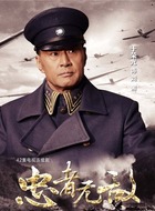刘湘