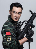 厉剑锋