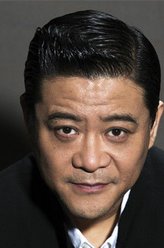 许胖子