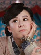 恒娘
