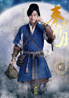 荆天明