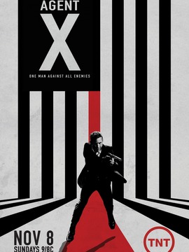 X探员